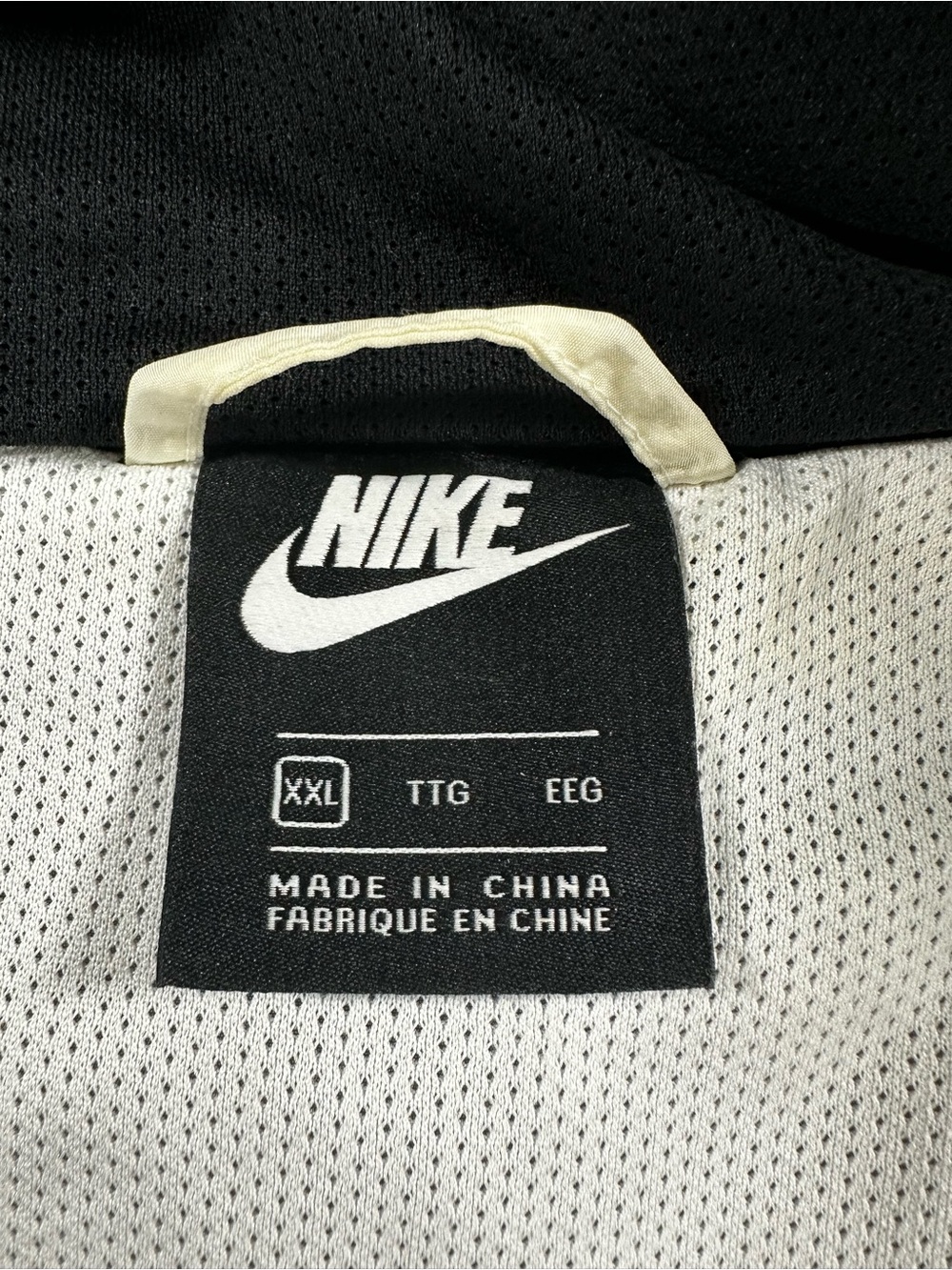 Nike Sportswear Swoosh Hooded Woven Jacket XXL - Picture 5 of 12